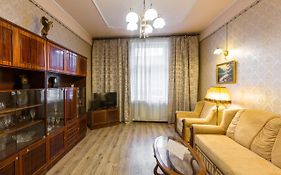 Mover Retro Apartment